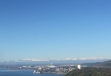 A Secret Laboratory Inside an Abandoned Aqueduct in Aurisina