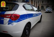 Trieste Unveils Revamped Local Police Website in Digital Transformation Push