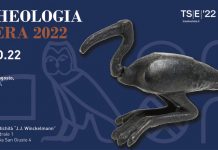 Archeology by Night at Museo Winckelmann