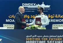 Fincantieri and Qatar Navy Forge Strategic Alliance in Naval Training