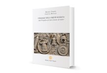 Rotary Club Trieste’s New Guide Illuminates Hidden Historical Gems