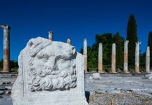Friuli Venezia Giulia Unveils Immersive Virtual Tour of UNESCO Sites